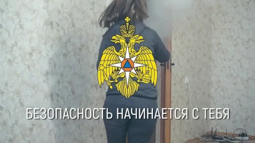 #.   -   :