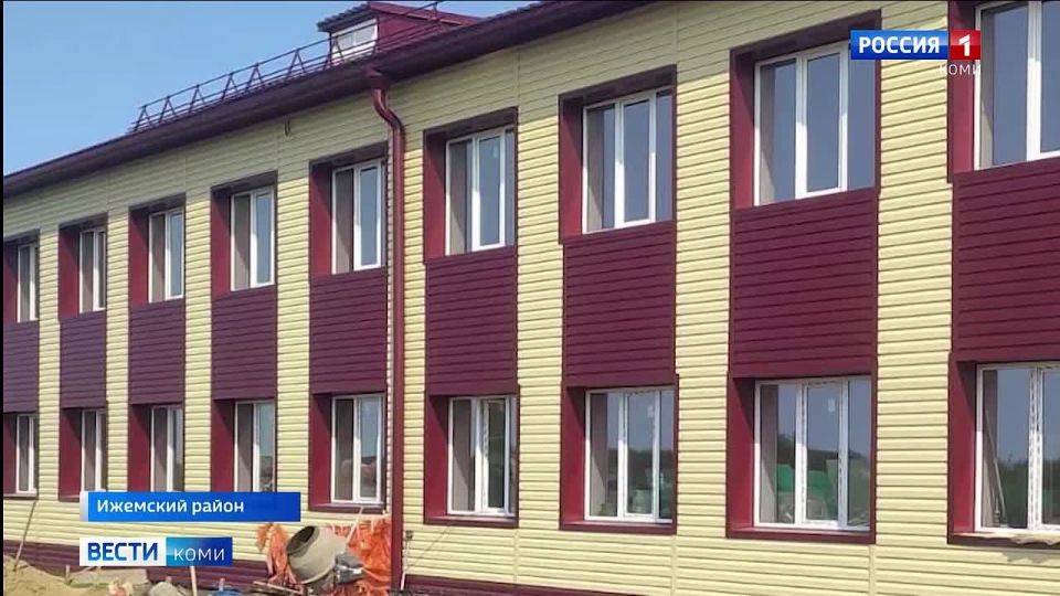 Сегодня в Ижемском районе после капитального ремонта открылся корпус школы в селе Сизябск