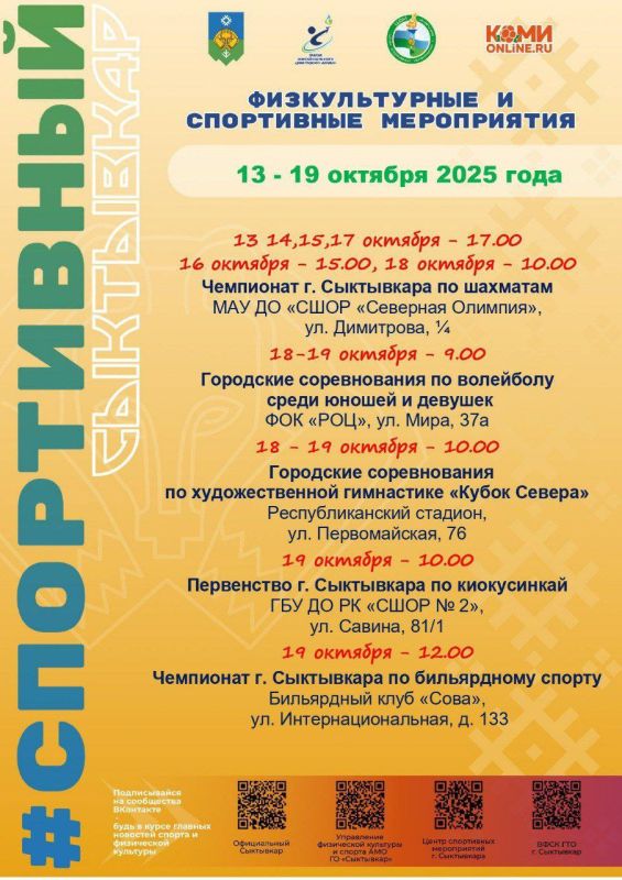  : #.  !