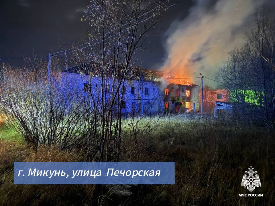 За #ДежурныеСутки огнеборцы МЧС России ликвидировали пожара