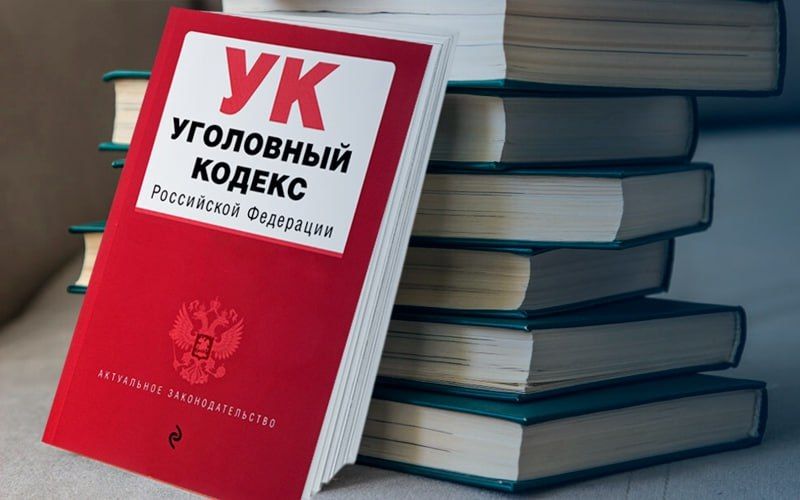 Сыктывкарец воспользовался утерянной банковской картой и стал фигурантом уголовного дела