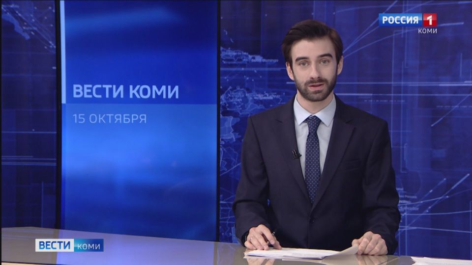 В Государственном Совете Коми начинается рассмотрение проекта республиканского бюджета на предстоящий трёхлетний период