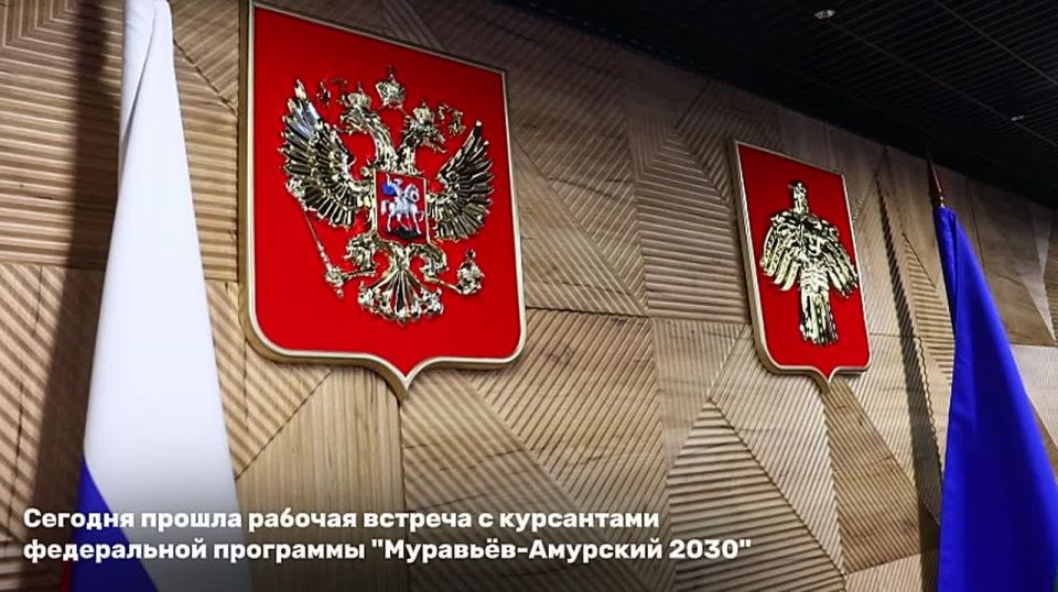  :         - 2030