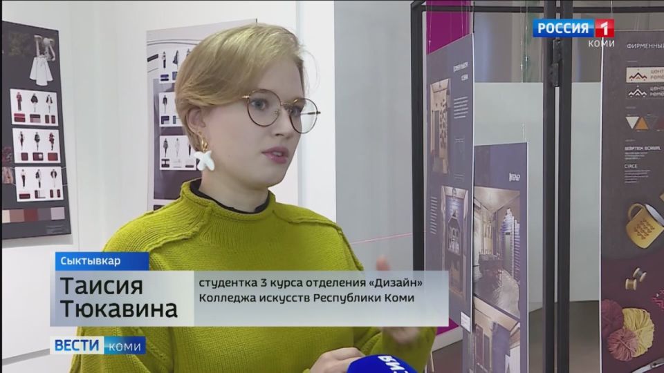 В столичном Центре культурных инициатив «Югор» открылась масштабная выставка Колледжа искусств