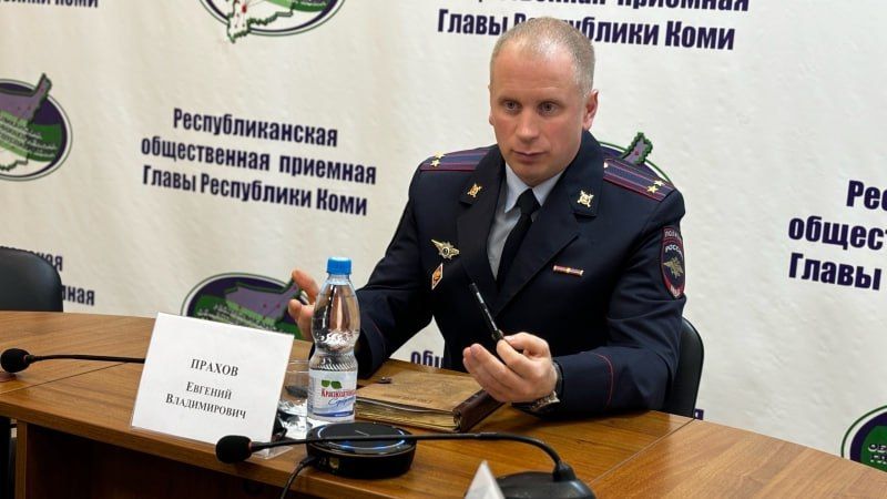 Полицейские Сыктывкара в рамках акции «Сообщи, где торгуют смертью!» провели прямую линию по вопросам противодействия незаконному обороту наркотиков