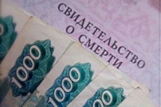 Пенсионные права бойцов ЧВК: новая эра справедливости для семей погибших