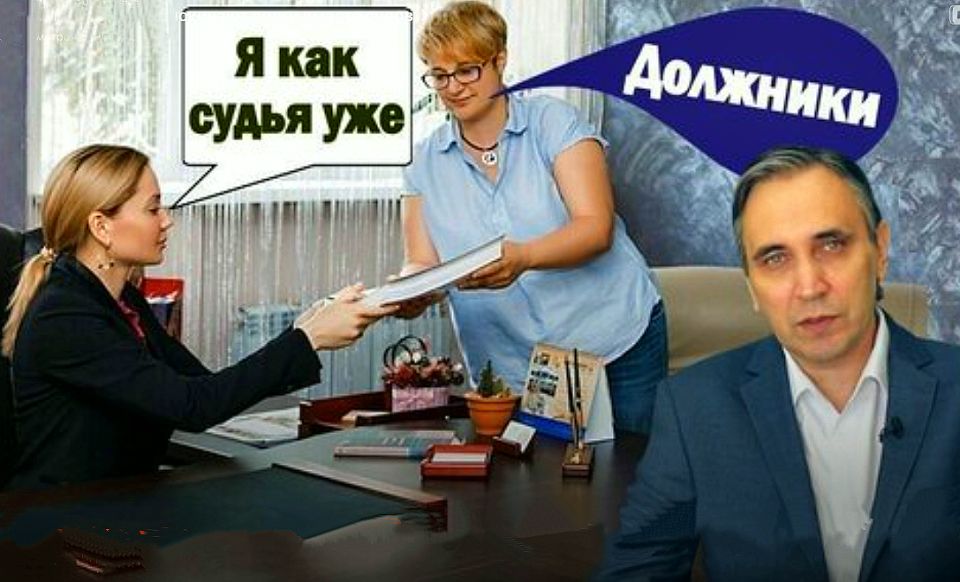 Как нотариусы стали новыми взыскателями долгов: разъясняем исполнительную надпись