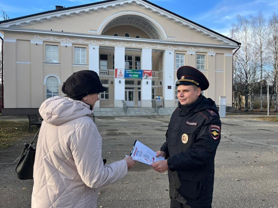Майор полиции Николай Плотников из Сосногорска стал «Народным участковым» в Республике Коми Майор полиции Николай Плотников из Сосногорска стал «Народным участковым» в Республике Коми