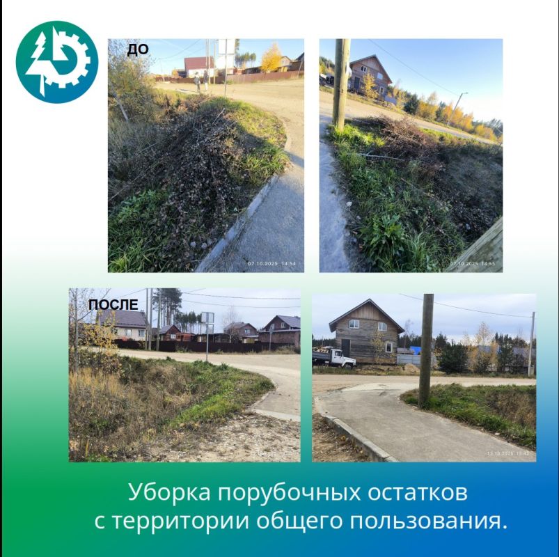 Благодаря оперативному реагированию жителей мкр