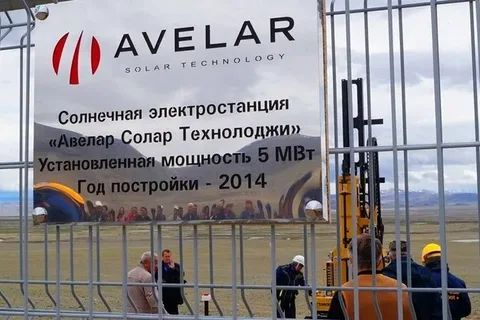 Новый поворот в налоговой истории: как компания «Авелар Солар» восстановила справедливость после крупных потерь
