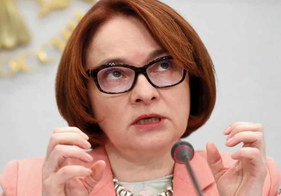 Центральный банк усиливает контроль за операциями с наличными