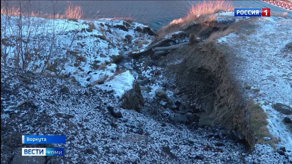 В Воркуте пешеходам вновь запретили проходить по участку территории от улицы Шахтёрская Набережная до моста, ведущего к бывшему поселку Рудник