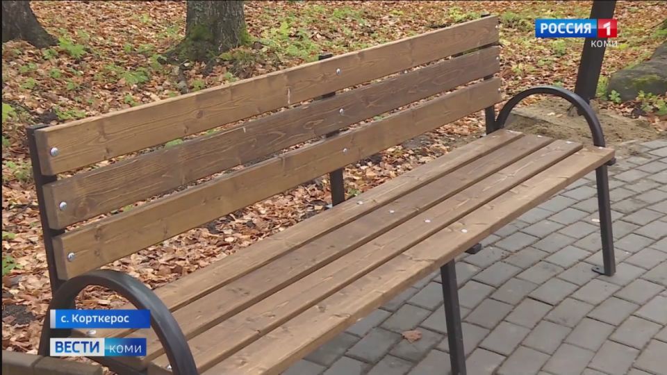 Парк культуры и отдыха теперь есть и у жителей Корткероса