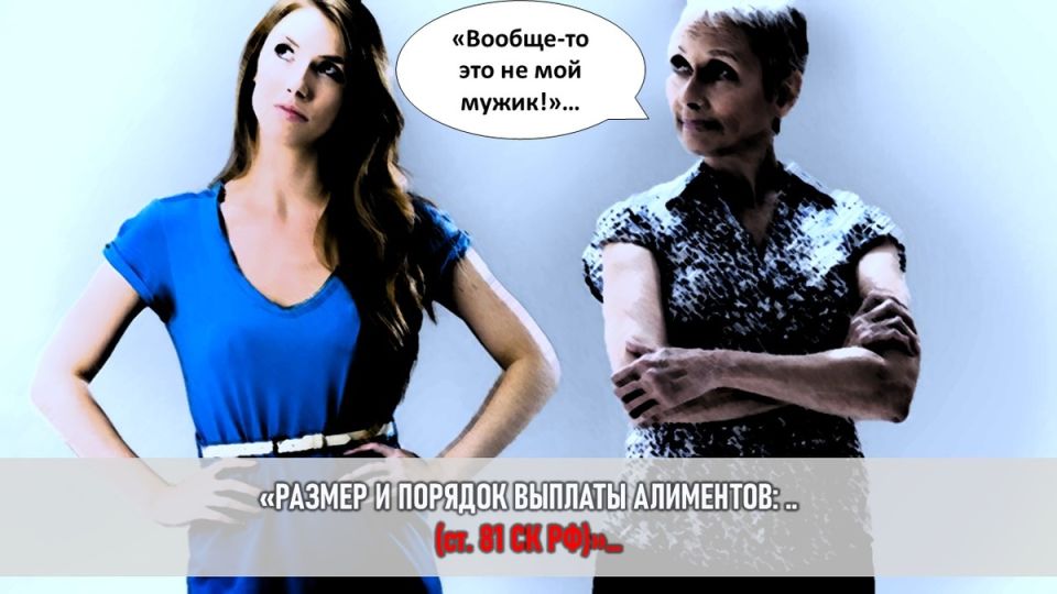 Конфликт рамок: Как вмешательство свекрови угрожает семейному счастью