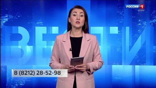   14:15             :  
