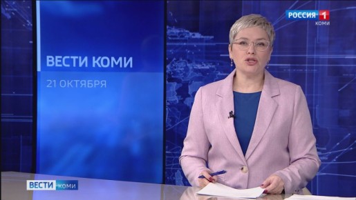 Сегодня депутаты Коми рассмотрят кандидатуры на должности в Правительстве региона