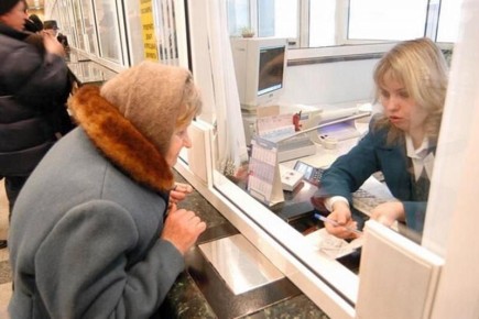 Пенсионный улов: как ошибочное списание средств оставило пенсионера без гроша