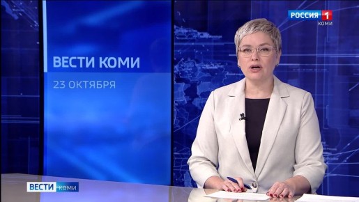Сегодня сыктывкарцы застали туманное утро