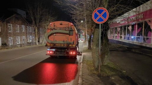 Результаты работы ночной смены предприятия "Дорожное хозяйство":