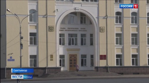 Ростислав Гольдштейн назначил руководителей на государственные должности в системе исполнительной власти региона и подписал соответствующие распоряжения