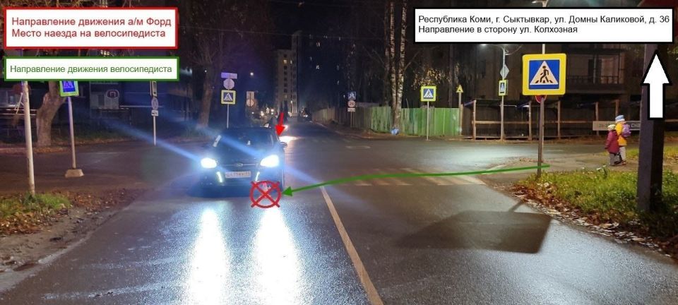 Оперативные сведения Управления Госавтоинспекции МВД по Республике Коми за 22 октября 2025 года