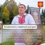 Думаете, куда сходить на выходных