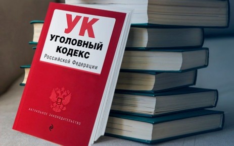 В Сыктывкаре возбуждено уголовное дело по факту незаконного сбыта огнестрельного оружия