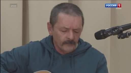 Открыт приём заявок на «Первый открытый фестиваль авторской (бардовской) «Песни Северной Земли»