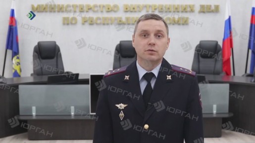 Чужие деньги, сотовый телефон, украшения - все это мы можем случайно обнаружить где угодно