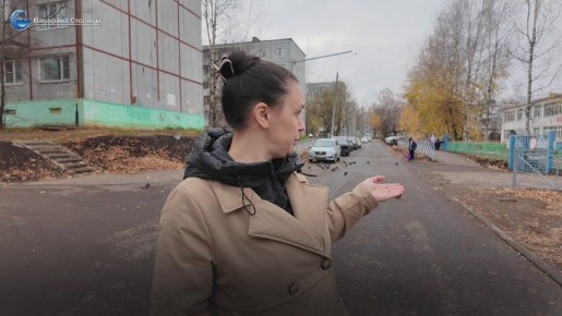 Максим Мартышин: Преобразилась улица Карьерная: что изменилось для жителей?