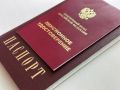 История успеха в восстановлении пенсии