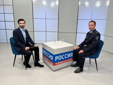 Говорим о кибермошенничестве