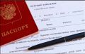 Цифровая революция: как подать иск онлайн и избежать очередей