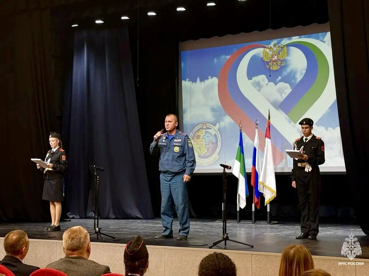Добро пожаловать в кадеты МЧС России! Добро пожаловать в кадеты МЧС России!