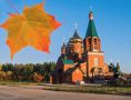 Совсем не хочется прощаться с такой солнечной и яркой осенью