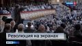 На следующей неделе зрителей телеканала Россия ждет большая премьера – масштабный кинороман Андрея Кончаловского «Хроники русской революции»