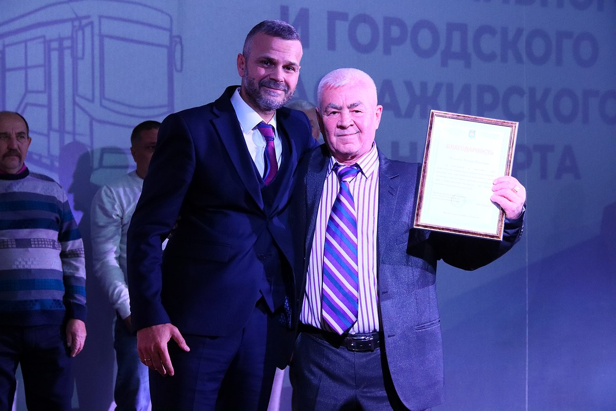 Максим Мартышин: Сегодня – День автомобилиста! Поэтому накануне поздравили работников наших коммунальных и транспортных предприятий с профессиональным праздником Максим Мартышин: Сегодня – День автомобилиста! Поэтому накануне поздравили работников наших коммунальных и транспортных предприятий с профессиональным праздником