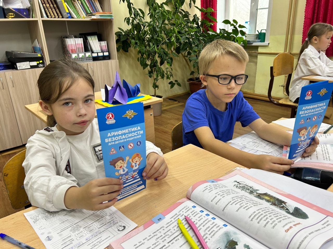Минутки безопасности для учащихся столичной школы провел сотрудник #Госавтоинспекции11 Минутки безопасности для учащихся столичной школы провел сотрудник #Госавтоинспекции11