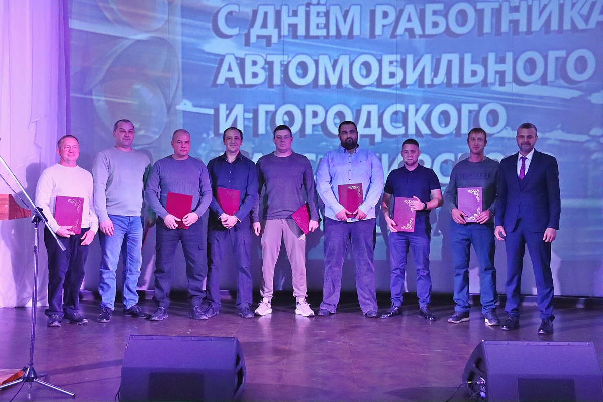 Максим Мартышин: Сегодня – День автомобилиста! Поэтому накануне поздравили работников наших коммунальных и транспортных предприятий с профессиональным праздником Максим Мартышин: Сегодня – День автомобилиста! Поэтому накануне поздравили работников наших коммунальных и транспортных предприятий с профессиональным праздником