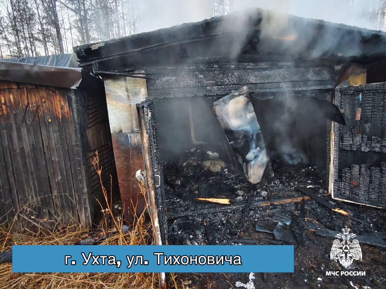 За #ДежурныеСутки огнеборцы МЧС России ликвидировали пожаров За #ДежурныеСутки огнеборцы МЧС России ликвидировали пожаров