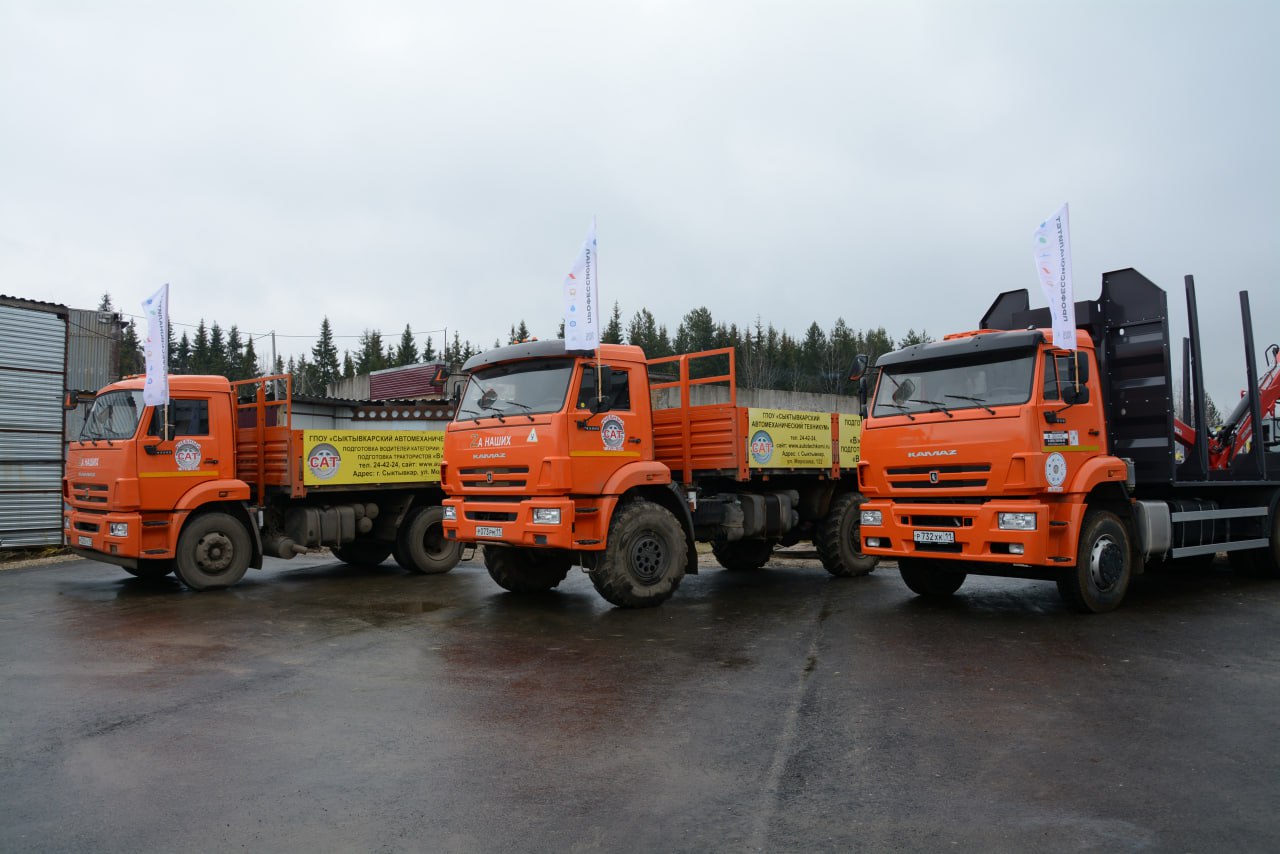 В Сыктывкарском автомеханическом техникуме открылся кластер «Транспортная отрасль Республики Коми» В Сыктывкарском автомеханическом техникуме открылся кластер «Транспортная отрасль Республики Коми»