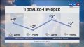Прогноз погоды в Республике Коми на 28 и 29 октября