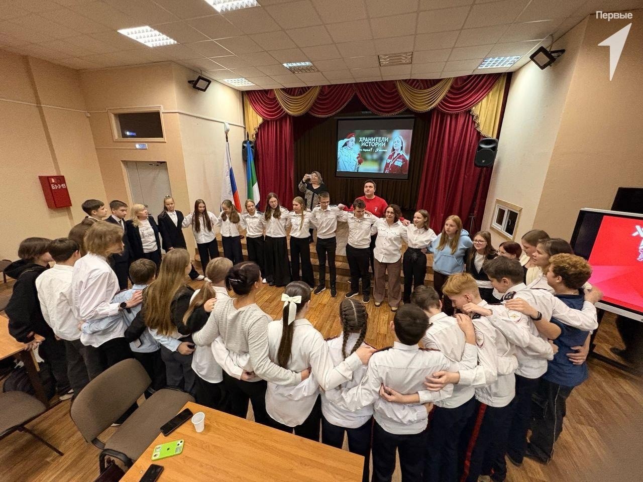 На базе городской школы № 12 имени Олега Кошевого состоялся муниципальный слёт тематического сообщества «Хранители истории», который объединил более 70 участников из 12 образовательных организаций города На базе городской школы № 12 имени Олега Кошевого состоялся муниципальный слёт тематического сообщества «Хранители истории», который объединил более 70 участников из 12 образовательных организаций города
