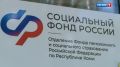 «Детские» пособия за октябрь и пенсии за ноябрь в Республике Коми — график выплат