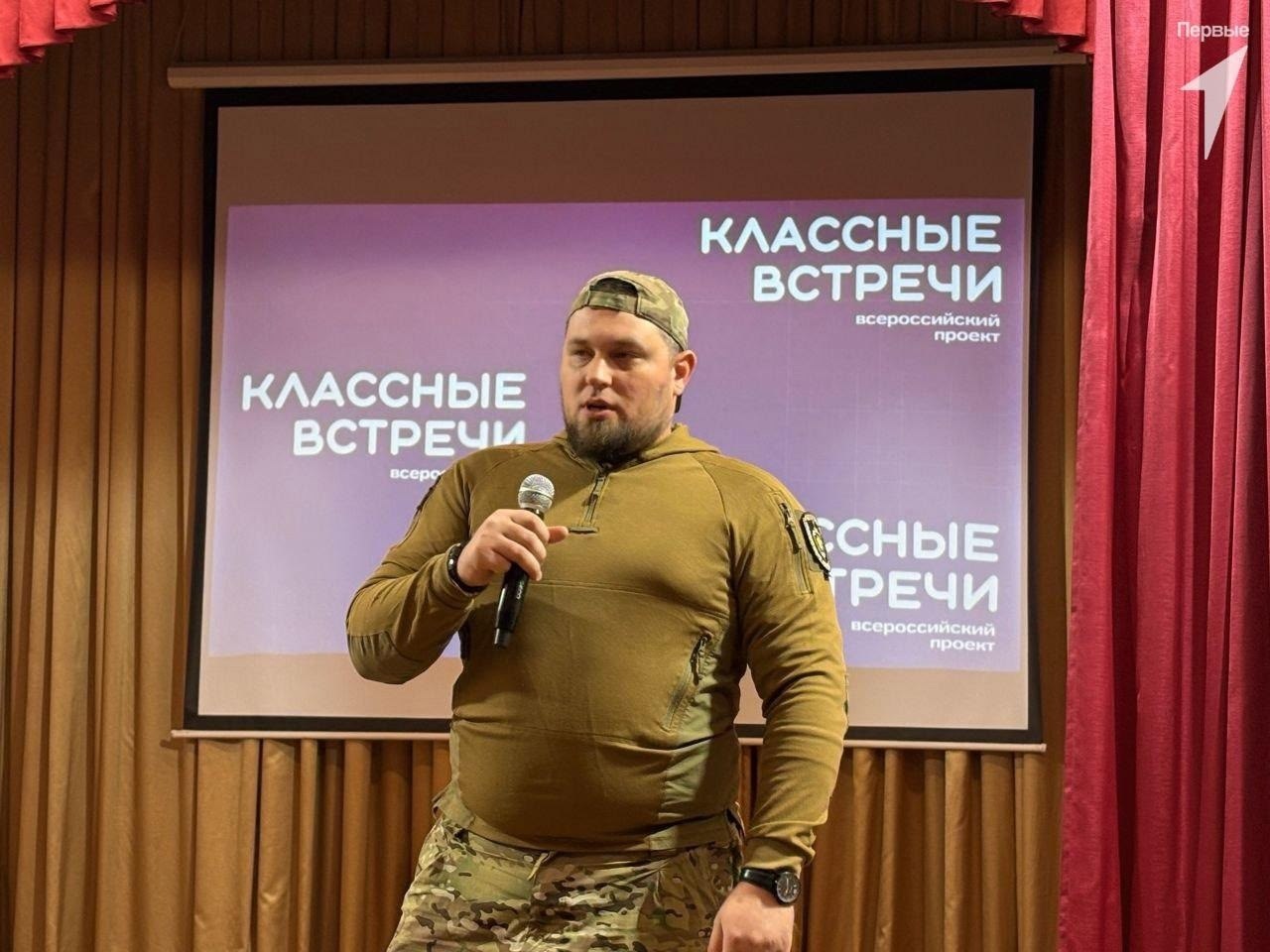 На базе городской школы № 12 имени Олега Кошевого состоялся муниципальный слёт тематического сообщества «Хранители истории», который объединил более 70 участников из 12 образовательных организаций города На базе городской школы № 12 имени Олега Кошевого состоялся муниципальный слёт тематического сообщества «Хранители истории», который объединил более 70 участников из 12 образовательных организаций города