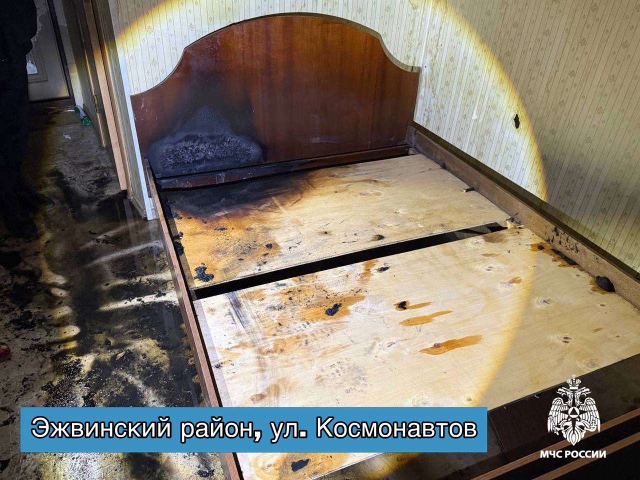 За #ДежурныеСутки огнеборцы МЧС России ликвидировали пожаров За #ДежурныеСутки огнеборцы МЧС России ликвидировали пожаров