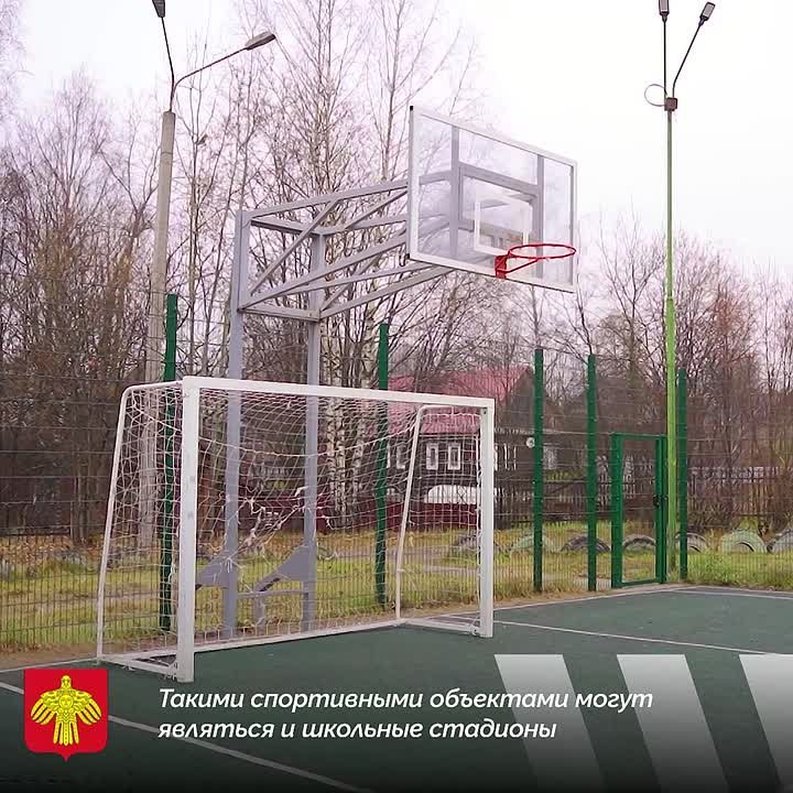 Максим Мартышин: Возле Коми национальной гимназии в Сыктывкаре обновили универсальную спортивную площадку