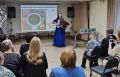 В Сыктывкаре презентовали коми-русский экологический словарь