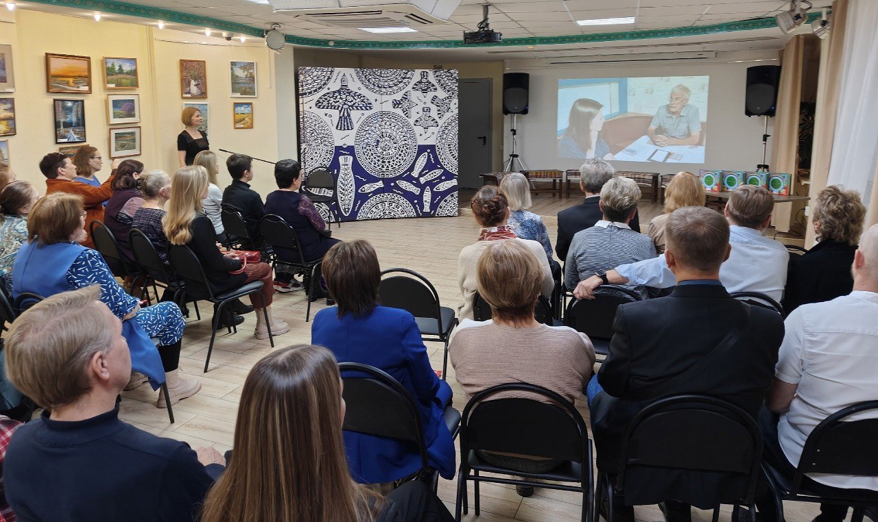 В Сыктывкаре презентовали коми-русский экологический словарь В Сыктывкаре презентовали коми-русский экологический словарь