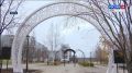 В Ухте установили световые арки на "Яблоневой аллее"